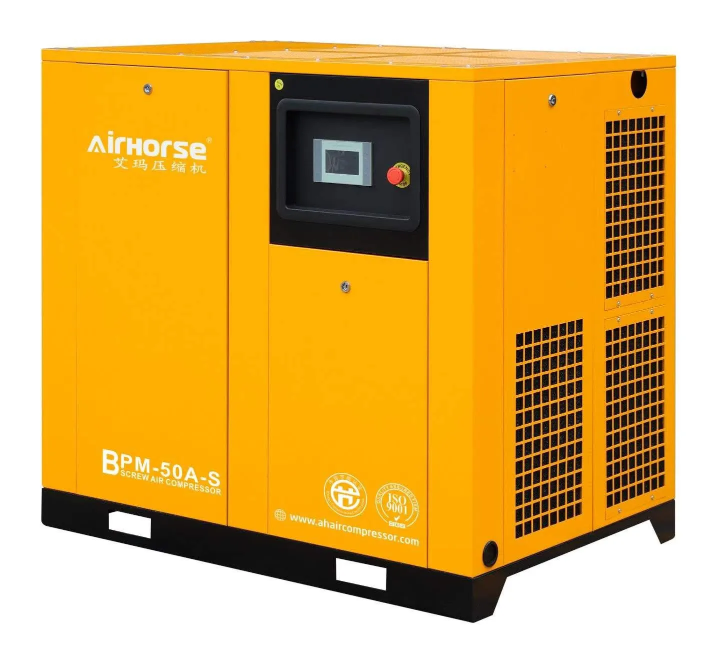 Air Horse BPM-50A-S VSD Screw Air Compressor